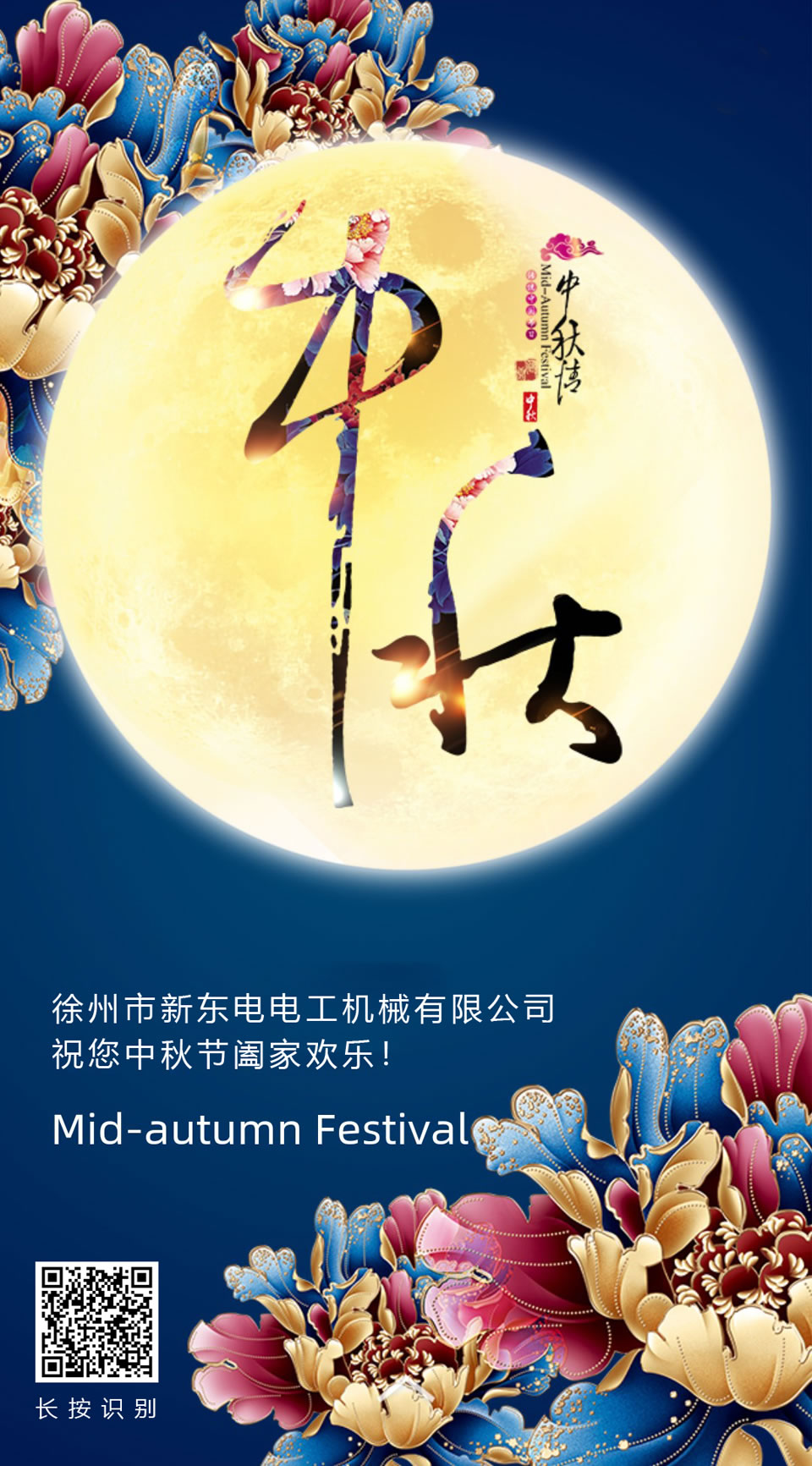 1662524235116730.jpg 2019091310334894884.jpg