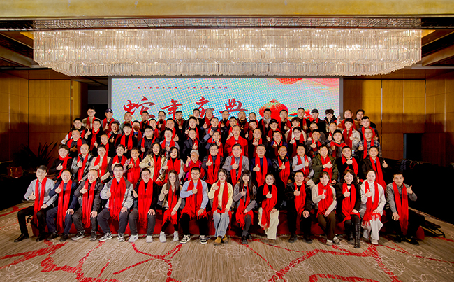 歲月流轉(zhuǎn)，時(shí)序更新，滿(mǎn)懷憧憬，蓄勢(shì)待發(fā)！